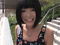 癒らし。 VOL.89