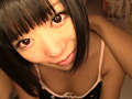 癒らし。 VOL.89
