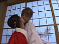 Six Doors of lesbian kiss