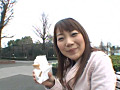 癒らし。 VOL.3
