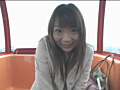 癒らし。 VOL.3