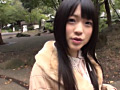 癒らし。 VOL.95