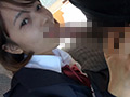 初撮りデビュー 倉持茜18歳！