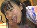 背徳 女子大生・沙梨 「イカされまくりの羞恥旅行」