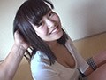 背徳 女子大生・沙梨 「イカされまくりの羞恥旅行」