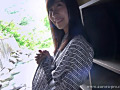変態お泊りセックス 関根奈美