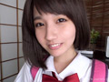 秘所を潤ませた徘徊美少女 栗衣みい（18）