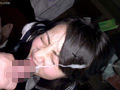 いたずらっ娘に性的教育 高平かすみ