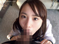 驚愕！SEXの天才！ 森下美怜