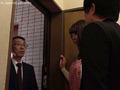 今、失踪した愛しい婚約者の○○○映像 黒崎みか