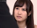 罠に落された美人妻 やしきれな