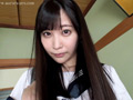 ズブ濡れ制服美少女と温泉お泊りハメ撮り！ 葉月桃