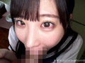 ズブ濡れ制服美少女と温泉お泊りハメ撮り！ 葉月桃