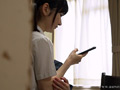 狩られた女子学生 五十嵐ゆめ