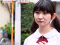 狩られた女子学生 五十嵐ゆめ