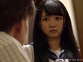 令嬢鬼○調○ 懐妊までの○禁凌● 早美れむ