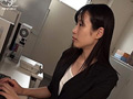 堕とされた美人弁護士 中条カノン