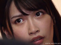 今、失踪した大切な婚約者の○○○○○映像 美園和花