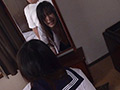 狩られた女子学生 弥生みづき
