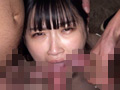 飯場の性処理巨乳女子学生 美園和花