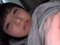 肉食系スケベっ娘のエッチなご奉仕 水沢つぐみ