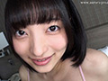 淫猥セックス官能遊戯 中城葵