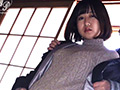 淫乳女子大生 孕ませ不倫温泉旅行 小鳥遊ももえ
