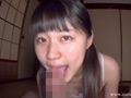華奢美少女を飼って籠って過激性交ハメ撮り 姫野ことめ