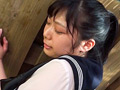 ムチムチ童顔の教え子とのお泊り淫猥夏休み 前乃菜々