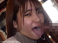 好きな人の為に、私は堕ちて行きます…。 樋口みつは