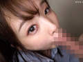 欲求不満の超美乳Fカップ女子学生 新井リマ