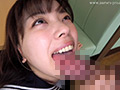 欲求不満の超美乳女子学生 森下ことの