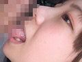 ＃オフパコ娘とホテルお籠もり淫乱絶頂SEX 佐久良咲希