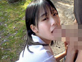 変態お泊りセックス 逢月ひまり