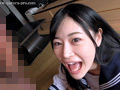 ＃オフパコ娘とホテルお籠もり淫乱絶頂SEX 響乃うた