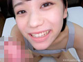 淫乱絶頂指導 マジメOLの淫乱不倫！
