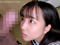 淫乱絶頂生徒指導 美咲音