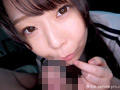 ＃オフパコ娘とホテルお籠もり淫乱絶頂SEX 久和原せいら