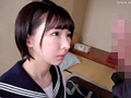 淫乱絶頂生徒指導 東城ゆい