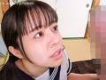 淫乱絶頂生徒指導 羽月乃蒼