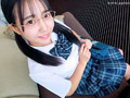 放課後の優等生は素敵な娘でした 美咲音