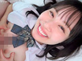 放課後美少女とイチャLOVEハメ撮りデート 夕木こいろ