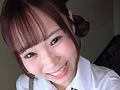 放課後美少女とイチャLOVEハメ撮りデート 渡来ふう