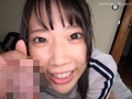 中出しG乳肉感美少女 淫乱絶頂生徒指導 桜ゆの サンプル画像10