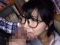 痴○図書館 ～恥○眼鏡腐女子編～ あずみひな