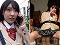 ULTRA SWEET 赤貝 狂喜乱舞逝かせ調○ 皆月ひかる