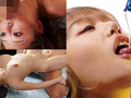 媚○BDSM 媚○調○File14 浜崎真緒