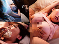 調○NTRマンション 緊○性玩具に堕ちた豊満肉体妻