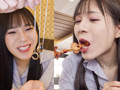 りっかとデート ～南房総編～ 夏川りっか