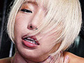 ドM淑女限定倶楽部 乙アリス